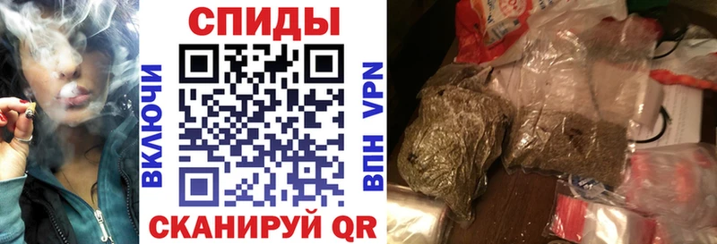 Бутират буратино  Боровск 