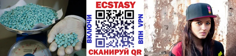 KRAKEN ССЫЛКА  Боровск  ЭКСТАЗИ mix  где найти  