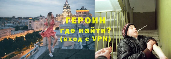 дмт Пестово