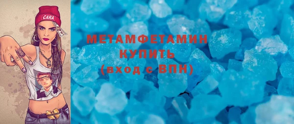 дмт Пестово