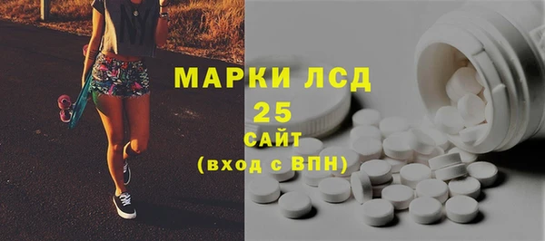 прущий лед Воткинск