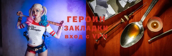 ешки Пересвет