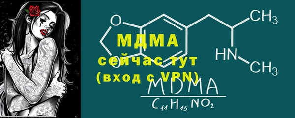 дмт Пестово