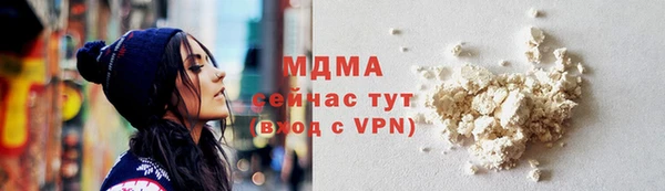меф Всеволожск