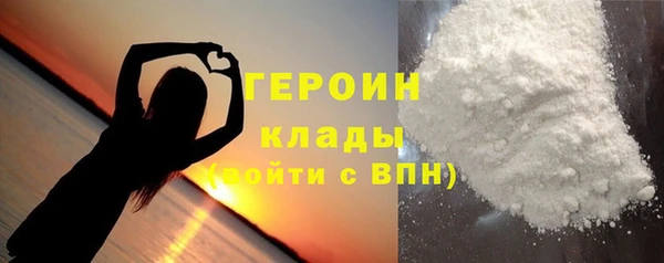дмт Пестово