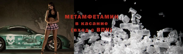 ешки Пересвет