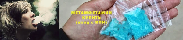 ешки Пересвет