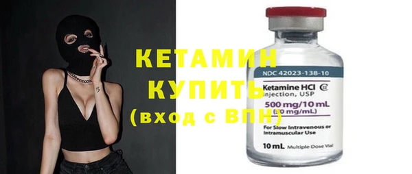 ешки Пересвет