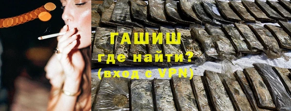 дмт Пестово