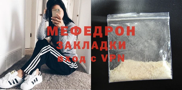 ешки Пересвет