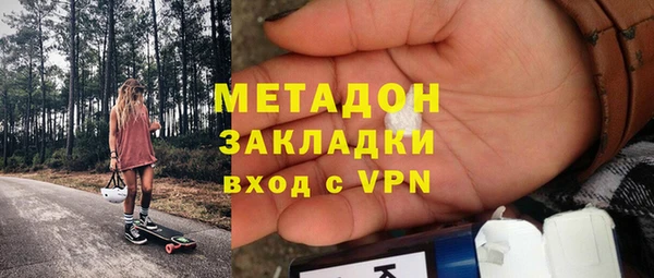 дмт Пестово