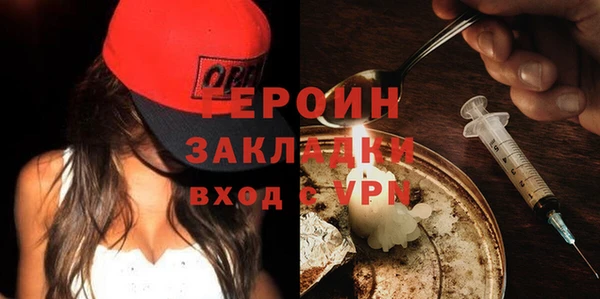 ешки Пересвет