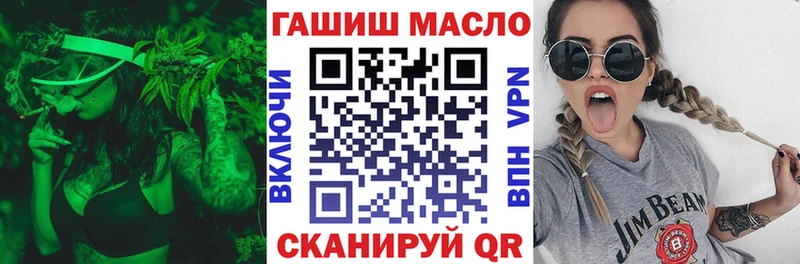 Дистиллят ТГК концентрат  Боровск 